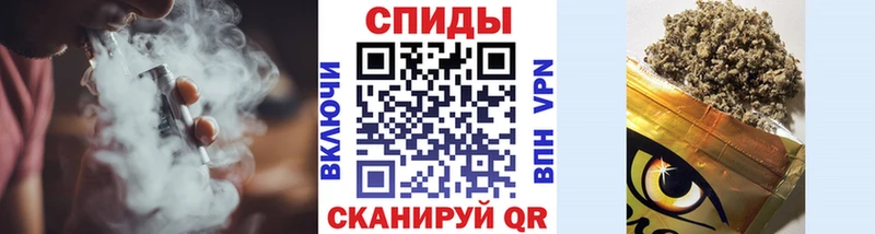 БУТИРАТ вода  Вяземский 