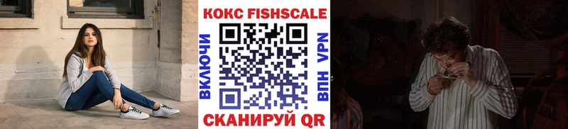 цена   Вяземский  кракен онион  Кокаин 99% 