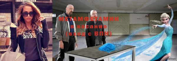 кокаин VHQ Верхнеуральск