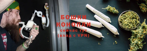 альфа пвп VHQ Верхний Тагил