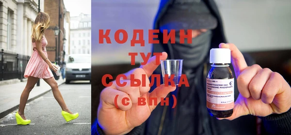 кокаин VHQ Верхнеуральск