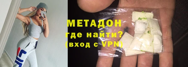 кокаин VHQ Верхнеуральск