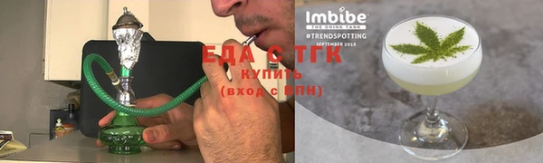 альфа пвп VHQ Верхний Тагил