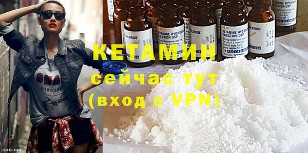кокаин VHQ Верхнеуральск