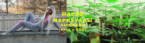 ГАЛЛЮЦИНОГЕННЫЕ ГРИБЫ Верея