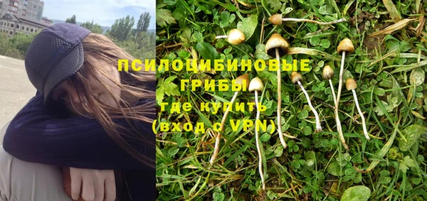 кокаин VHQ Верхнеуральск