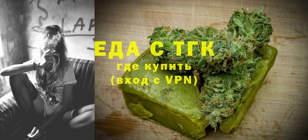 кокаин VHQ Верхнеуральск