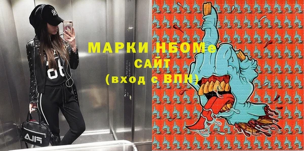 кокаин VHQ Верхнеуральск