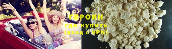 альфа пвп VHQ Верхний Тагил