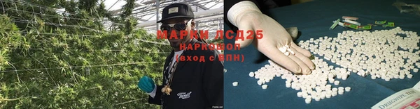 кокаин VHQ Верхнеуральск