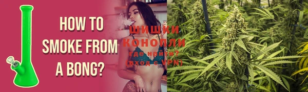 альфа пвп VHQ Верхний Тагил