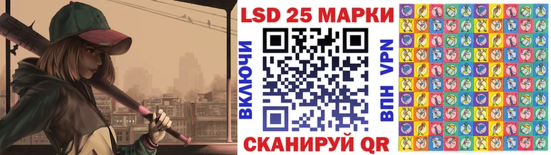 гидра как войти  Вяземский  Марки N-bome 1,8мг 
